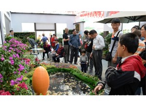 2016中國濟南花卉苗木園藝展覽會