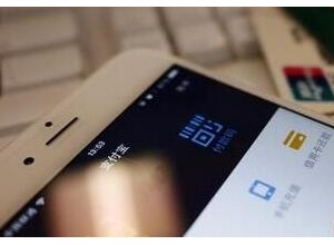 故意侵犯知識產權信用記錄留“污點”