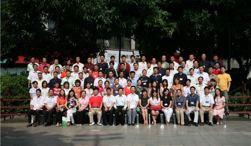 QQ截圖20171208110337