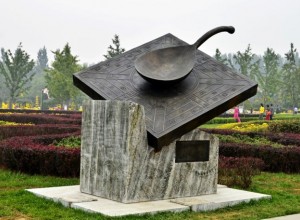 建筑小品在園林建筑設(shè)計(jì)中的應(yīng)用(組圖)