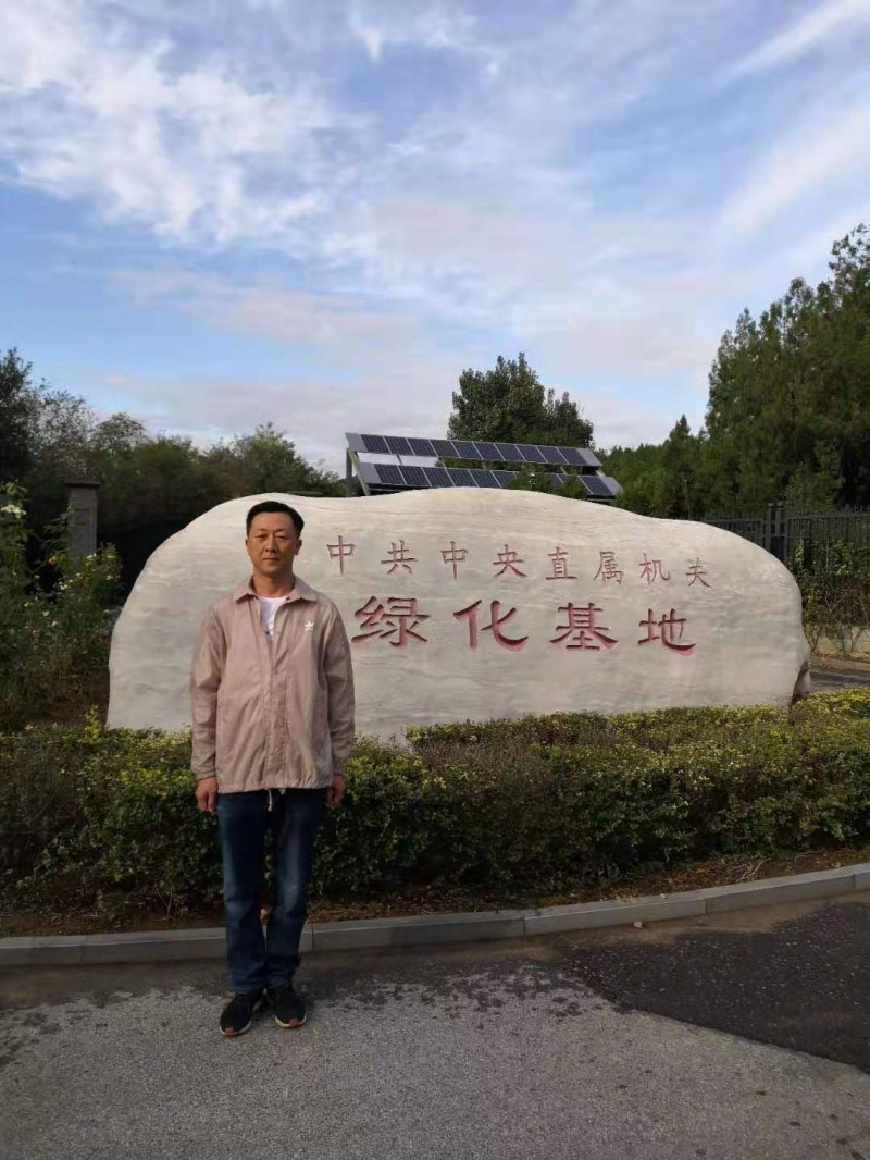 微信圖片_20191008160634